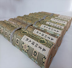 阿里地春画全集之春画秘谱大观-中国古代春宫绘画全集